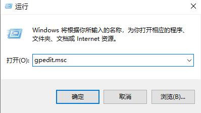 win7电脑lol无法初始化图形设备怎么办?