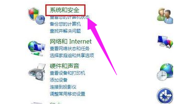 win7系统宽带连接错误769怎么办?win7宽带连接错误769解决方法