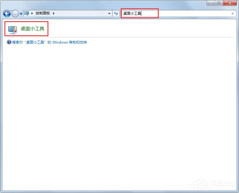 Win8电脑不能上网但网络已经连接上怎么办？