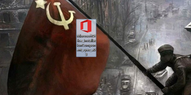 office激活向导总弹出来如何解决?office激活向导怎么关闭?