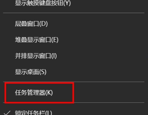 罗技驱动无法安装成功怎么办?罗技驱动一直在转圈解决方法