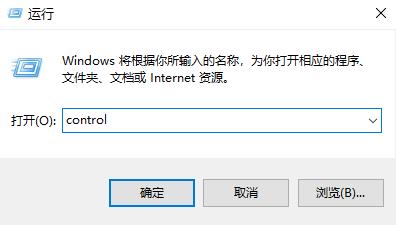 夜神模拟器怎么卸载?分享卸载夜神模拟器的四种方法