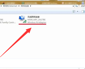win7网络图标找不到怎么办?win7网络连接图标不见了解决方法