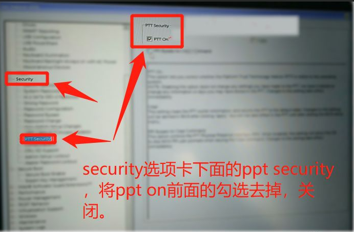戴尔电脑win10改win7 bios设置图解教程