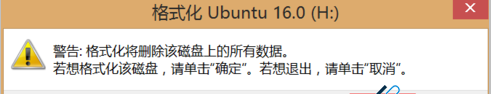 Win10格式化U盘没有FAT32选项怎么办?win10把u盘格式化为fat32的方法