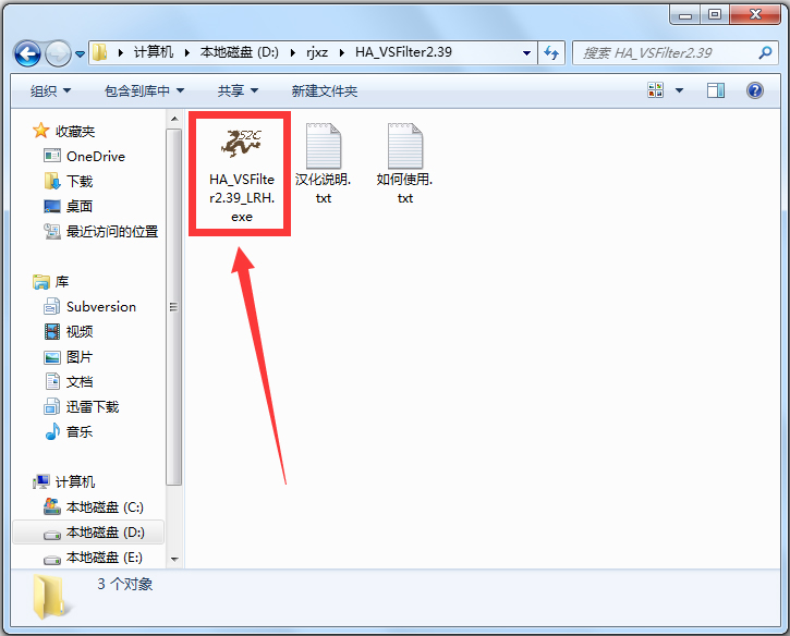VobSub(外挂字幕VSFilter)