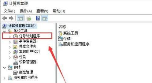 win11键盘无法输入任何东西怎么办?