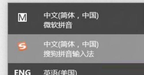 win11键盘无法输入任何东西怎么办?