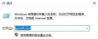 win10玩游戏频繁死机怎么办?win10玩游戏频繁死机问题解析