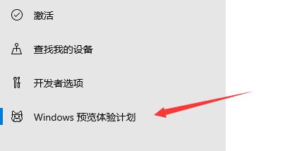 win10 家庭版如何升级到win11?win11一键安装教程2023