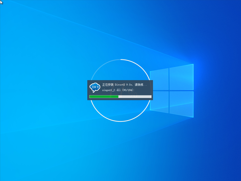 Win10纯净版官网下载_微软Win10 纯净版官方原版下载