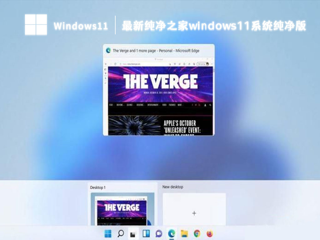 知识兔网站可靠吗安全吗?知识兔网站下载的安全吗可靠吗?