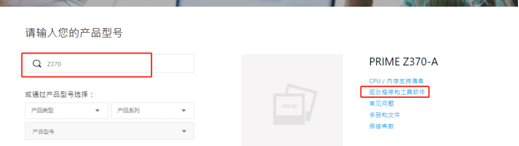 win10安装realtek hd audio失败0xe0000247如何解决？