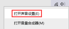 windows音频设备图形隔离占用内存高怎么办?