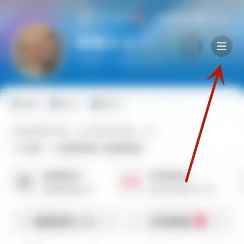 抖音首页不能看同城?抖音首页没有同城了怎么办?