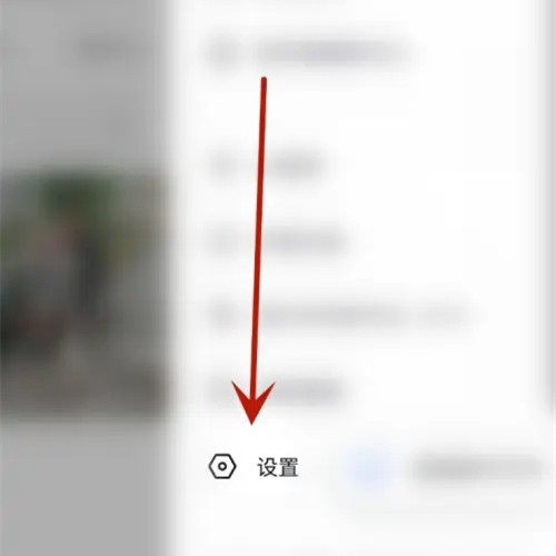 抖音首页不能看同城?抖音首页没有同城了怎么办?
