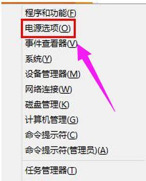 华硕主板按f8进不了安全模式怎么办?华硕笔记本怎么进入安全模式