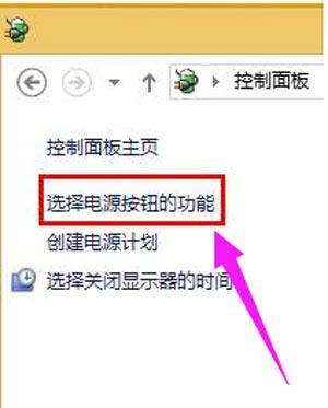 华硕主板按f8进不了安全模式怎么办?华硕笔记本怎么进入安全模式