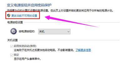 华硕主板按f8进不了安全模式怎么办?华硕笔记本怎么进入安全模式