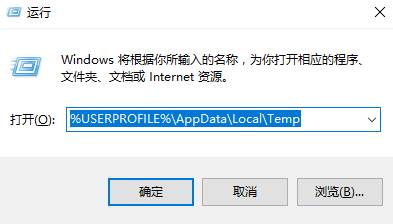 win10鼠标光标变成黑色方块怎么办?