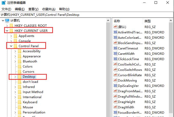 win10打开程序很慢怎么办?win10打开程序响应慢的解决方法