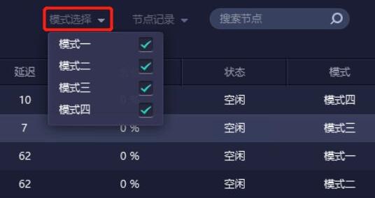 steam错误代码-100怎么回事?steam错误代码-100的解决方法