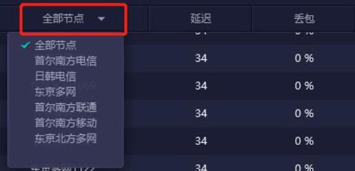steam错误代码-100怎么回事?steam错误代码-100的解决方法
