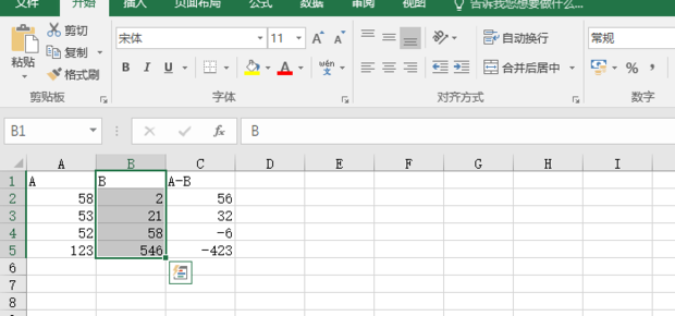 Excel不能对合并单元格做部分修改怎么解决?