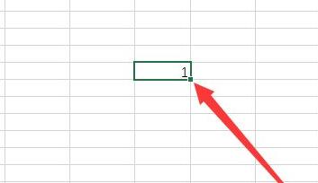 excel下拉数字递增怎么设置?excel数字下拉递增设置方法