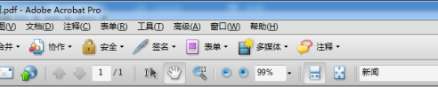 Adobe Acrobat Pro9怎样设置最后一页循环?