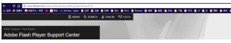 谷歌浏览器提示adobe flash player不是最新版本怎么办?