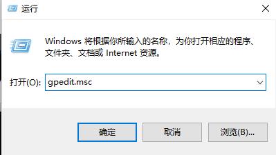 edge浏览器提示adobe flash player被阻止怎么解决?