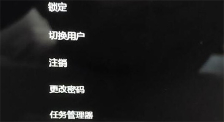win11更新显卡驱动黑屏一直不恢复怎么办?