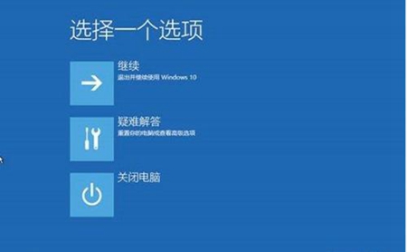 电脑频繁蓝屏而且知识兔每次代码不一样怎么解决?