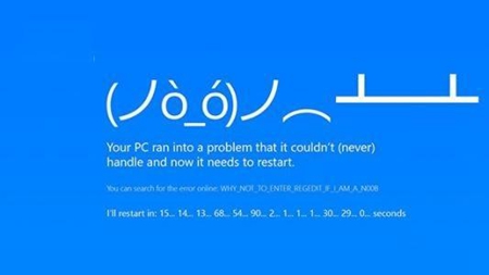 电脑频繁蓝屏而且知识兔每次代码不一样怎么解决?