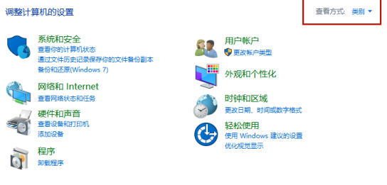 梅捷AMD显卡驱动怎么卸载?AMD显卡驱动卸载教程