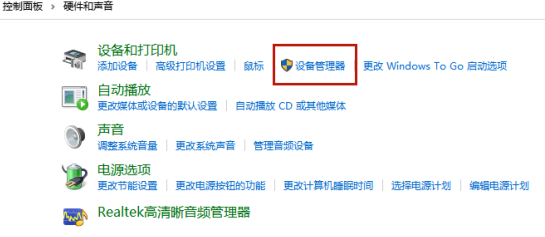 梅捷AMD显卡驱动怎么卸载?AMD显卡驱动卸载教程