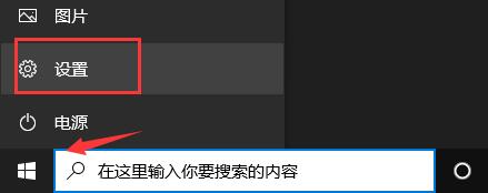 罗技驱动安装一直初始化怎么办?罗技驱动安装失败解决方法