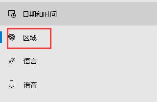 罗技驱动安装一直初始化怎么办?罗技驱动安装失败解决方法