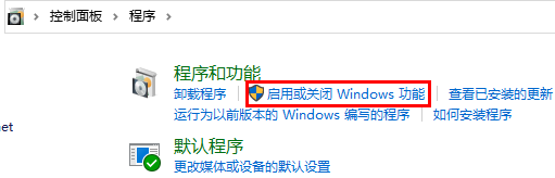 win11安卓子系统怎么打开?win11安卓子系统打开步骤
