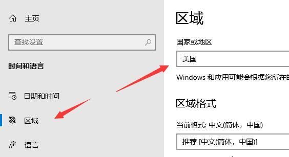 win11安卓子系统怎么打开?win11安卓子系统打开步骤