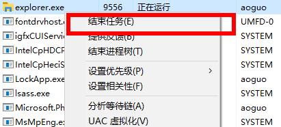 WeGame图标不显示怎么办?WeGame图标变成白纸解决方法