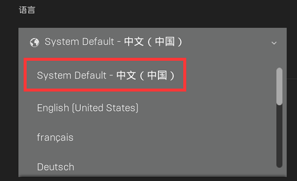 epic游戏库怎么设置显示中文?epic显示中文设置方法分享