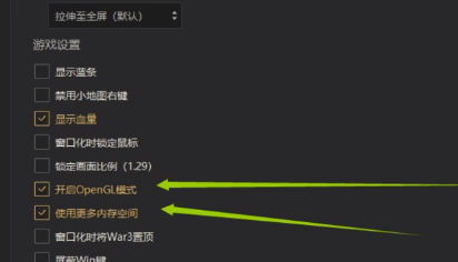 up对战平台一直断线怎么办?up对战平台老是断线解决方法