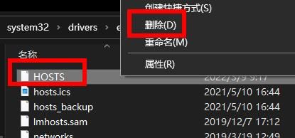 小米笔记本电脑检测不到网络代理设置怎么办?