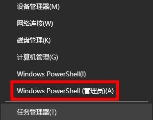 小米笔记本电脑检测不到网络代理设置怎么办?