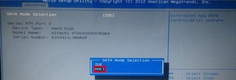 Win10蓝屏显示stop 0x000007b怎么办?Win10蓝屏显示stop 0x000007b解决方法