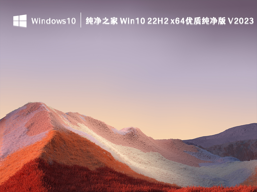 Win10蓝屏显示stop 0x000007b怎么办?Win10蓝屏显示stop 0x000007b解决方法