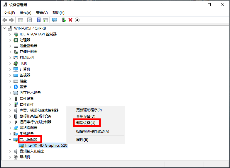 Win11蓝屏videotdrfailure错误怎么办？