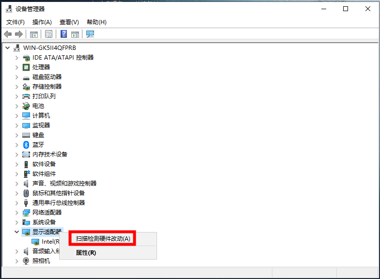 Win11蓝屏videotdrfailure错误怎么办？